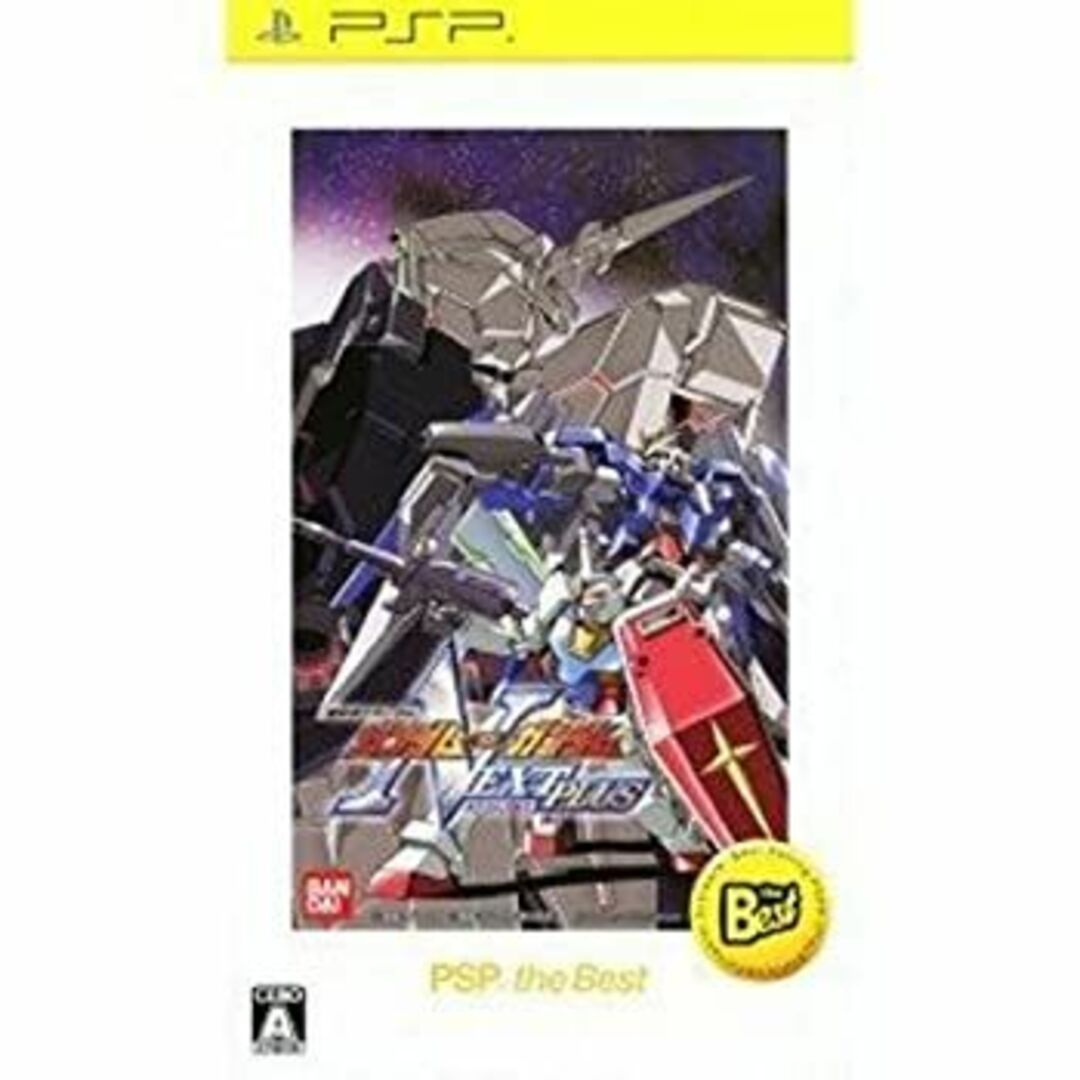機動戦士ガンダム ガンダムVS.ガンダム NEXT PLUS PSP the Best エンタメ/ホビーのゲームソフト/ゲーム機本体(その他)の商品写真
