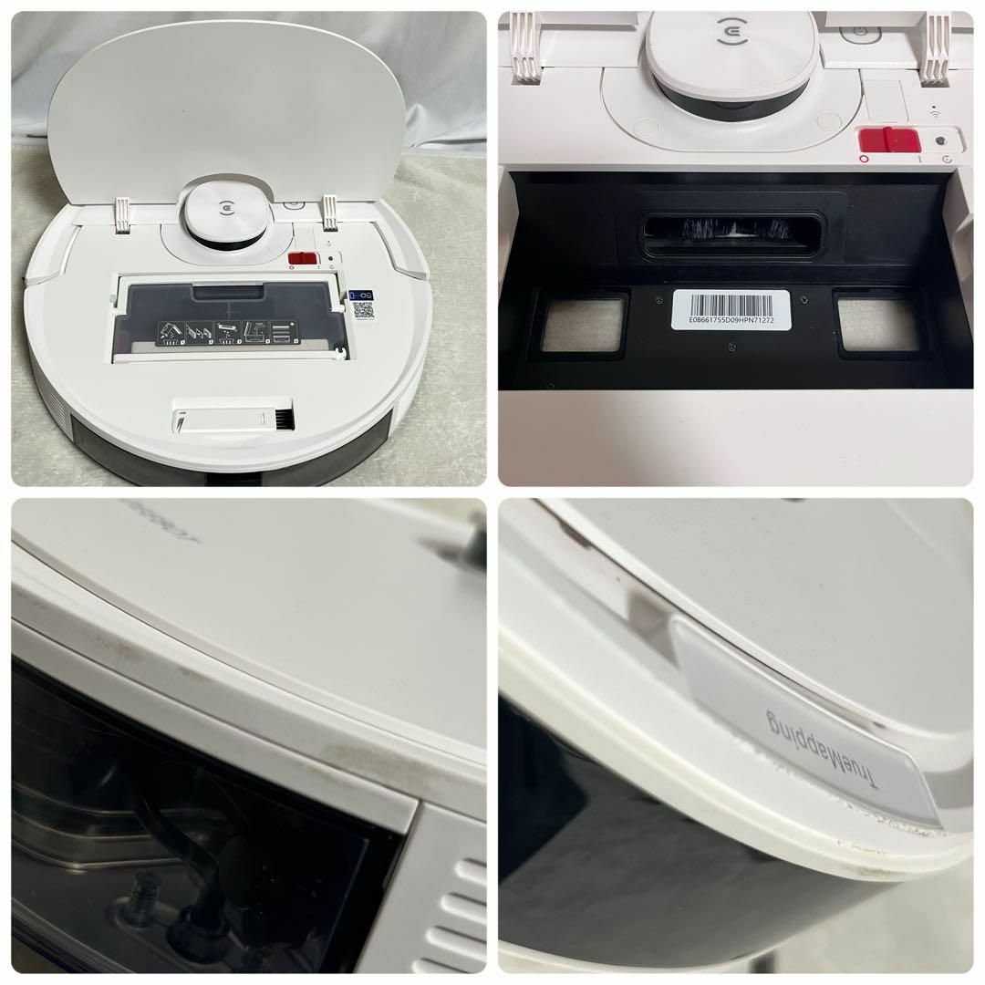 ECOVACS - エコバックス ディーボット N8プラス ロボット掃除機 ECOVACS - エコバックス ディーボット N8プラス ロボット掃除機