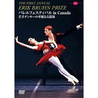 バレエフェスティバル in Canada [DVD] wgteh8f
