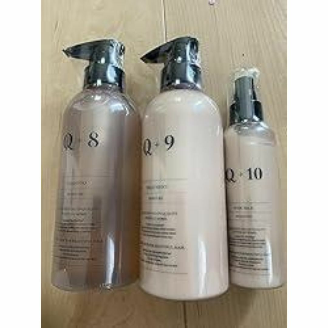Q+8 シャンプー Q+9 トリートメント Q+10 ヘアミルク 3点セット Q+8 シャンプー Q+9 トリートメント Q+10 ヘアミルク 3点セット