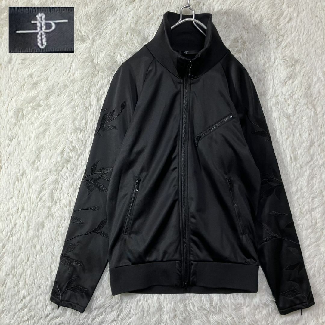 NO ID. - 極美品 NO ID. ノーアイディー トラックジャケット NO ID. - 極美品 NO ID. ノーアイディー トラックジャケット