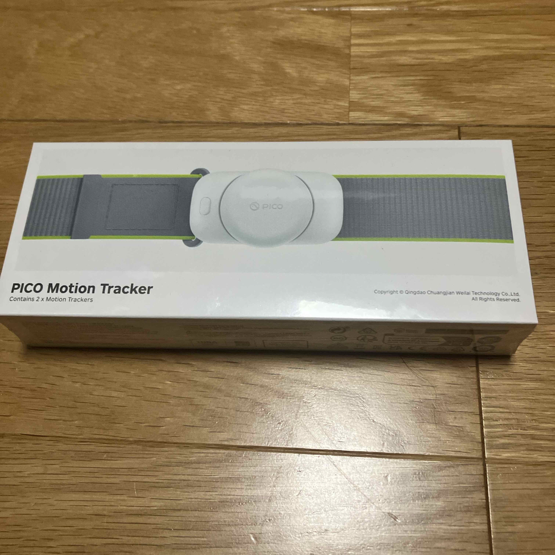 ピコ PICO Motion Tracker モーショントラッカー【新品未開封】 エンタメ/ホビーのゲームソフト/ゲーム機本体(家庭用ゲーム機本体)の商品写真