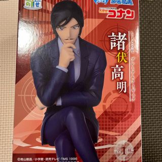 魁!!男塾 フィギュア 男塾塾長 江田島 平八 組立式の通販 by 魁!!男塾 フィギュア 男塾塾長 江田島 平八 組立式の通販 by