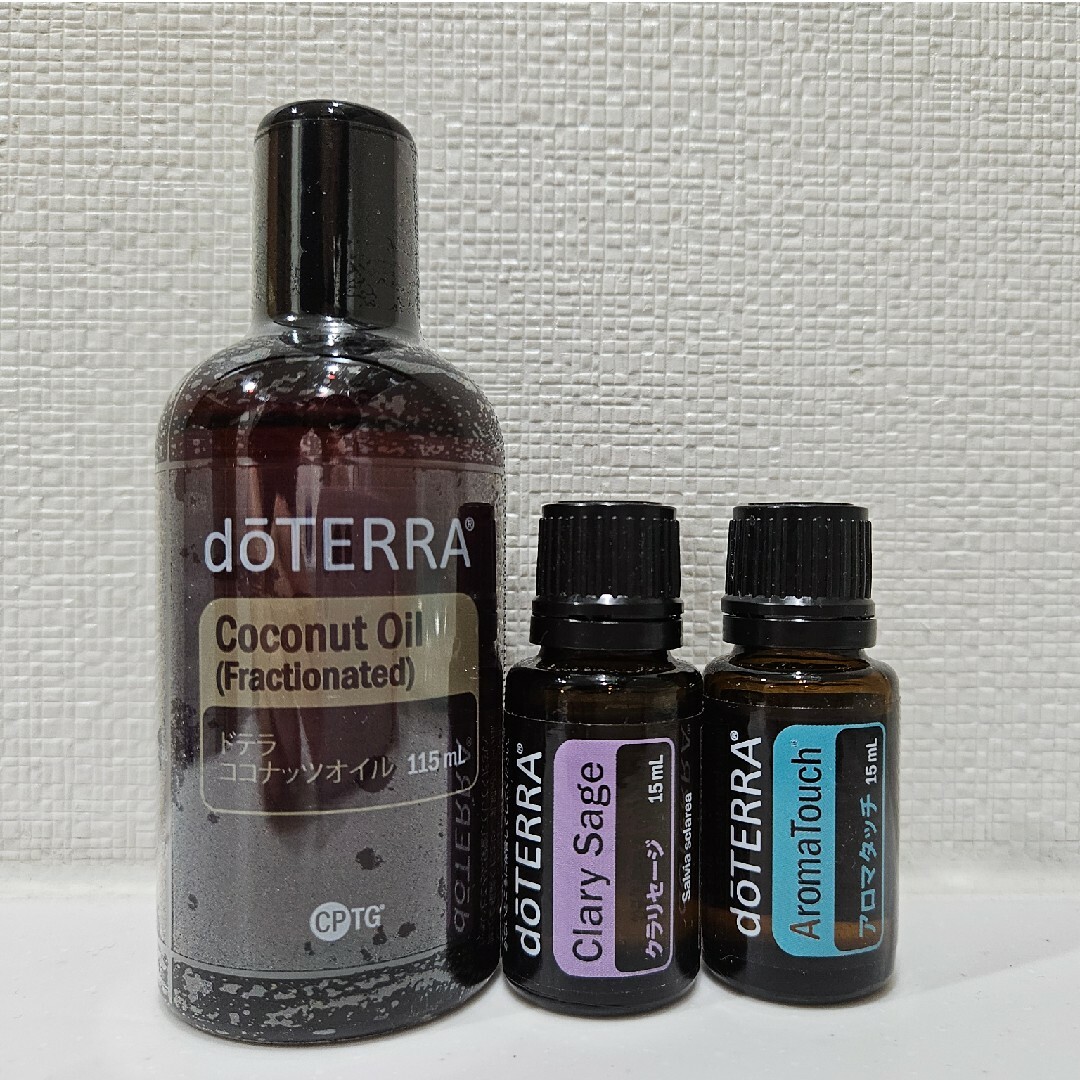 doTERRA - ※花丸ちゃん様専用※【おまとめ価格】ドテラ 3点の通販 doTERRA - ※花丸ちゃん様専用※【おまとめ価格】ドテラ 3点の通販