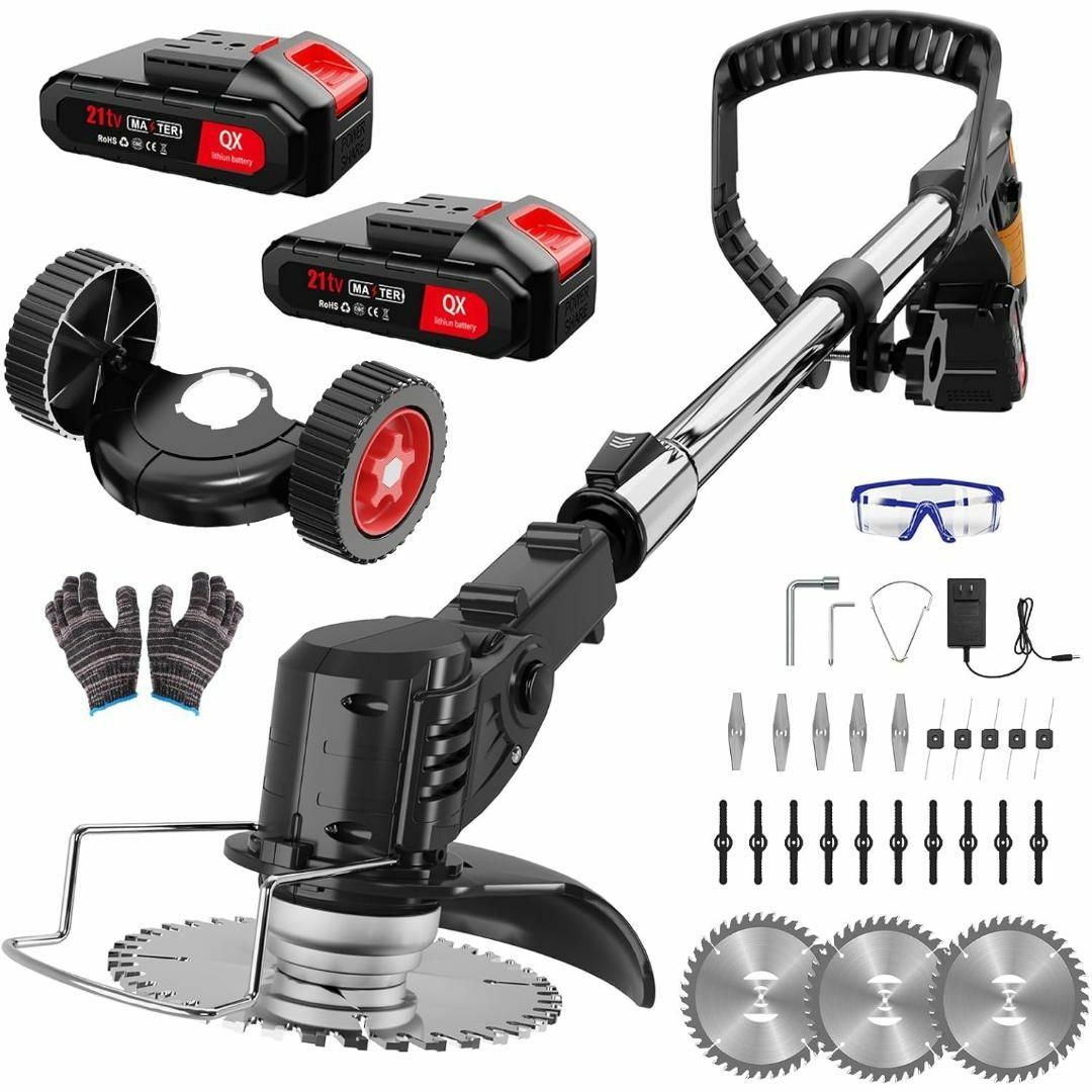 草刈り機 充電式 高性能 21V 4000mAhのバッテリー総容量 強力電動草刈 Amazon.co.jp: 草刈り機 充電式 高性能 21V 4000mAhのバッテリー