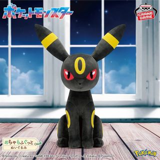 ポケモン - 等身大ヤドン ポケモン ぬいぐるみ ヤドンの通販 by ポケモン - 等身大ヤドン ポケモン ぬいぐるみ ヤドンの通販 by