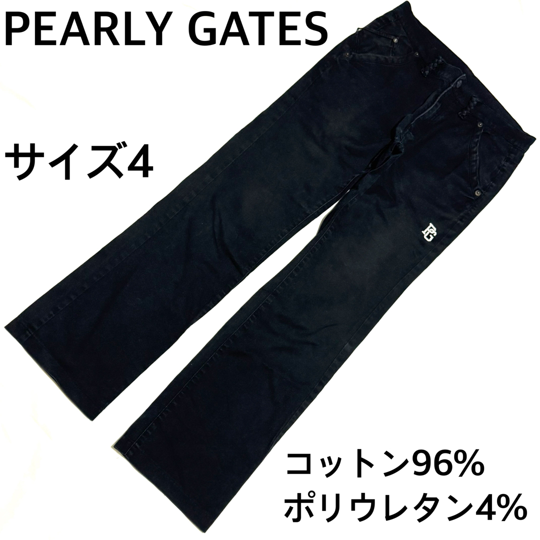 PEARLY GATES - 美脚シルエット◎パーリーゲイツ ゴルフ 黒 PEARLY GATES - 美脚シルエット◎パーリーゲイツ ゴルフ 黒