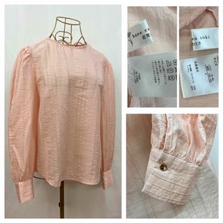 ISSEY MIYAKE - 美品⭐️イッセイミヤケ 長袖シャツ Tシャツ ISSEY MIYAKE - 美品⭐️イッセイミヤケ 長袖シャツ Tシャツ