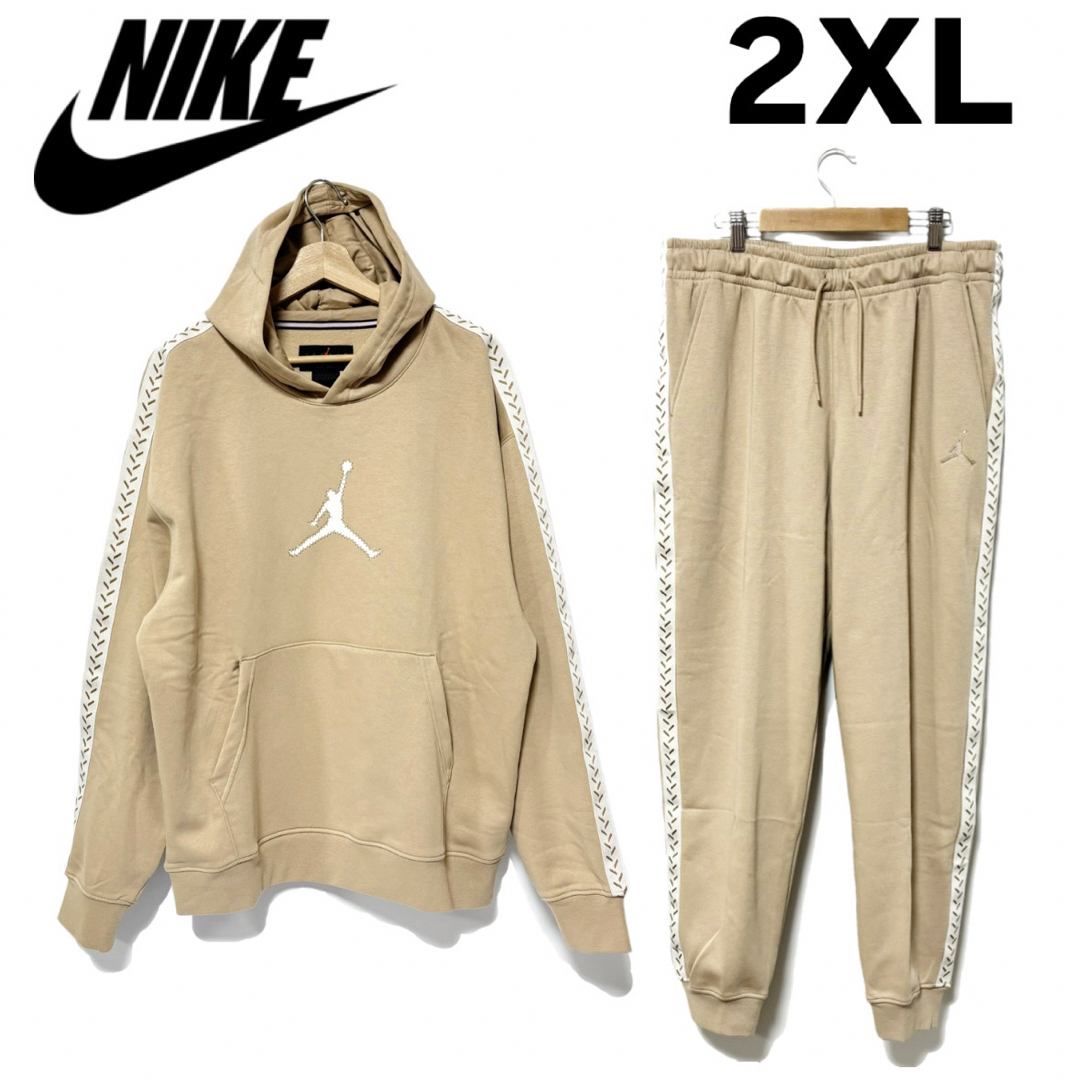 Jordan Brand(NIKE) - ナイキ ジョーダン セットアップ Jordan Brand(NIKE) - ナイキ ジョーダン セットアップ