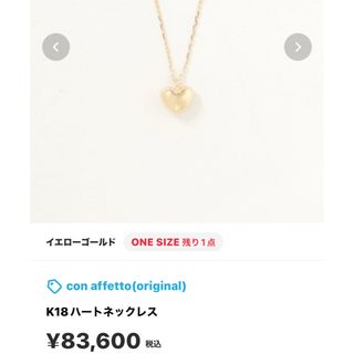 CHAN LUU - 美品 CHAN LUU チャンルー 天然石 ロングネックレス CHAN LUU - 美品 CHAN LUU チャンルー 天然石 ロングネックレス