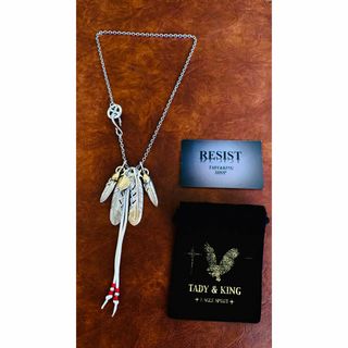h'eres TOBARI ZOÉ NECKLACEの通販 by kana.'s shop|ラクマ h'eres TOBARI ZOÉ NECKLACEの通販 by kana.'s shop|ラクマ
