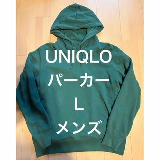 other - TTT MSW 25SS LOGO ZIPUP HOODIE 黒 Mの通販|ラクマ other - TTT MSW 25SS LOGO ZIPUP HOODIE 黒 Mの通販|ラクマ