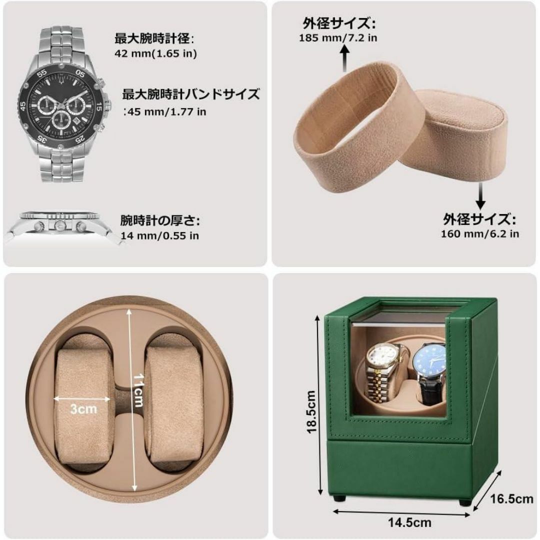 父の日✨ ワインディングマシーン 2本巻き グリーン 高級感 レディースのファッション小物(腕時計)の商品写真