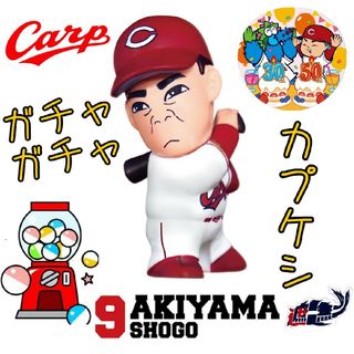 阪神タイガース 鳥谷敬選手 実使用 ブラックユニフォーム 直筆 阪神タイガース 鳥谷敬選手 実使用 ブラックユニフォーム 直筆