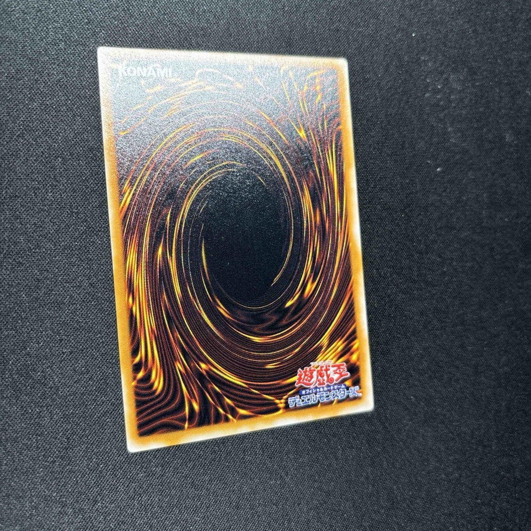 遊戯王 - 【準美品】遊戯王 ミリス・レディエント 初期 遊戯王 - 【準美品】遊戯王 ミリス・レディエント 初期