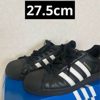 adidas - 美品 M 00s】アディダス刺繍トラックジャケット古着 adidas - 美品 M 00s】アディダス刺繍トラックジャケット古着