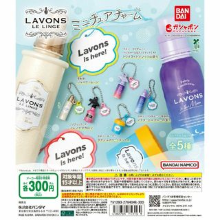 レトロ 香り玉 匂い玉の通販 by Yu's shop|ラクマ レトロ 香り玉 匂い玉の通販 by Yu's shop|ラクマ