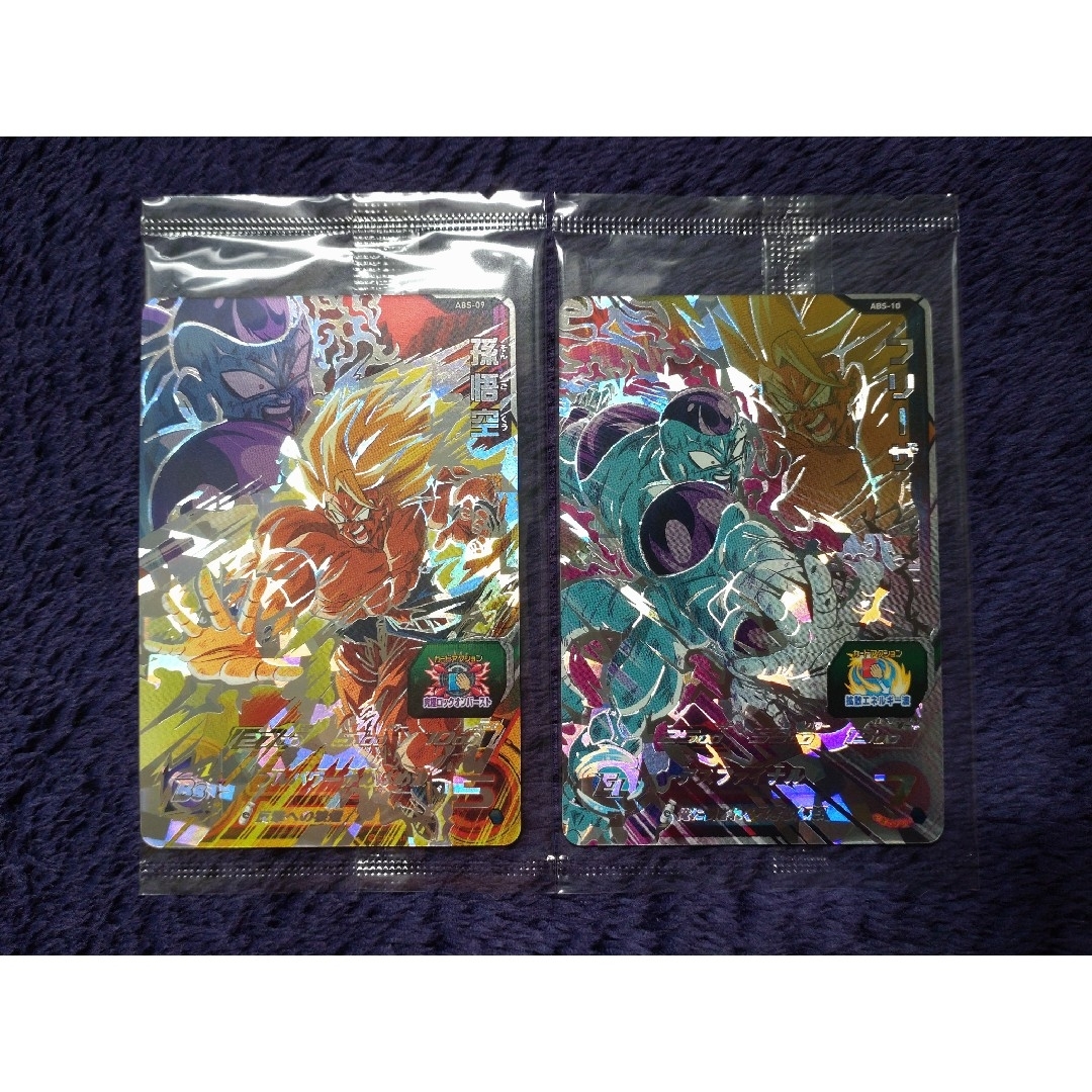 ドラゴンボール - 未開封 スーパードラゴンボールヒーローズ ドラゴンボール - 未開封 スーパードラゴンボールヒーローズ