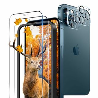 【サイズ:対応 iPhone 12 Pro】【2+2枚セット 指紋認証対応】 ガ(その他)
