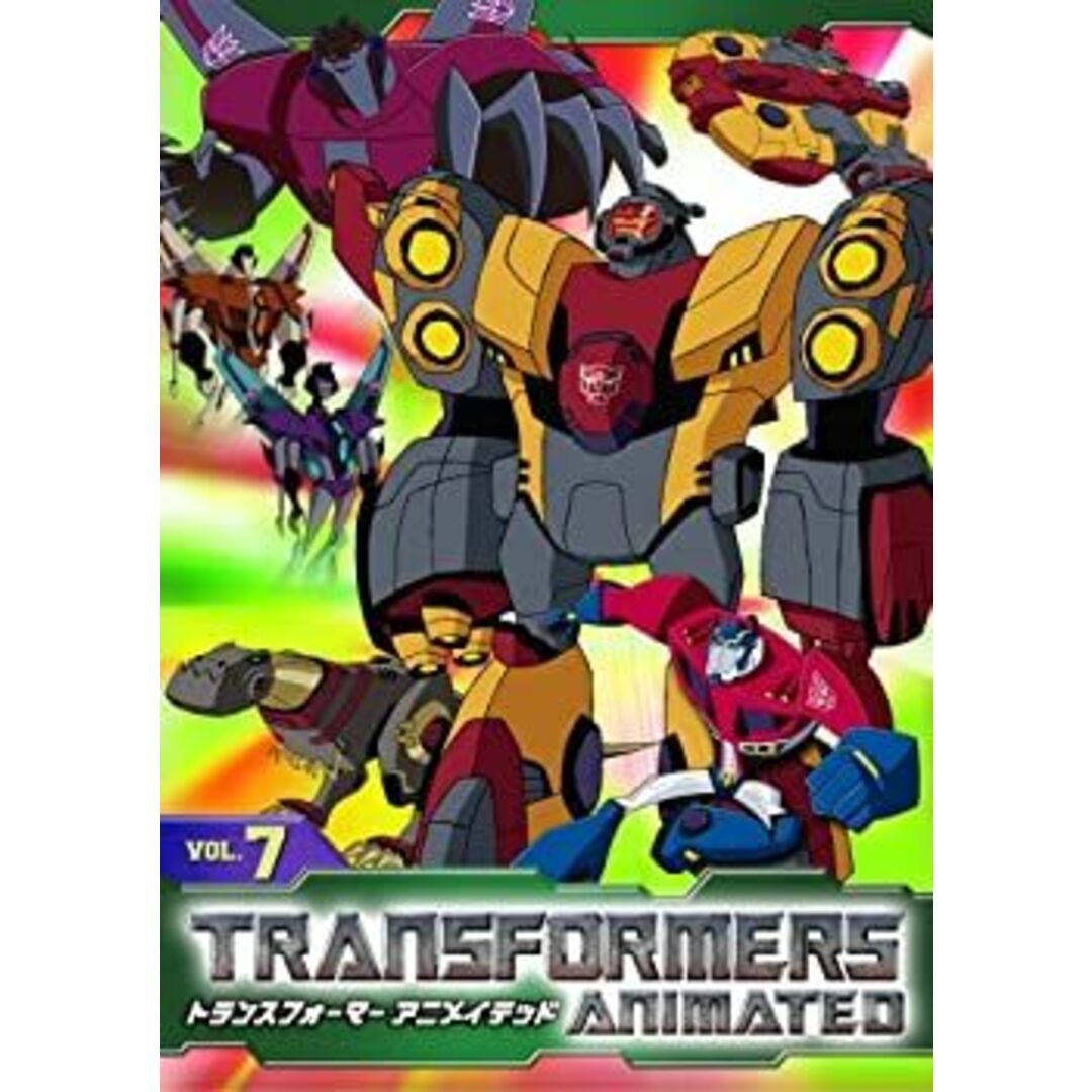 トランスフォーマー アニメイテッド VOL.7 [DVD]