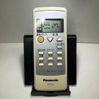 Panasonic(エアコン)のフリマアイテム一覧 Panasonic(エアコン)のフリマアイテム一覧