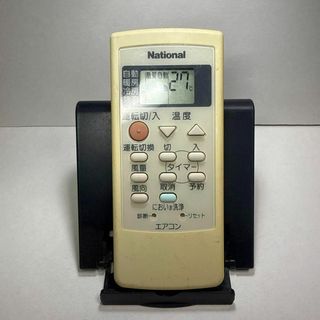 Panasonic(エアコン)のフリマアイテム一覧 Panasonic(エアコン)のフリマアイテム一覧