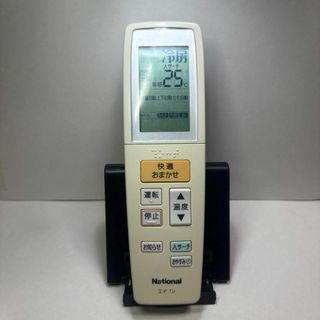 Panasonic(エアコン)のフリマアイテム一覧 Panasonic(エアコン)のフリマアイテム一覧