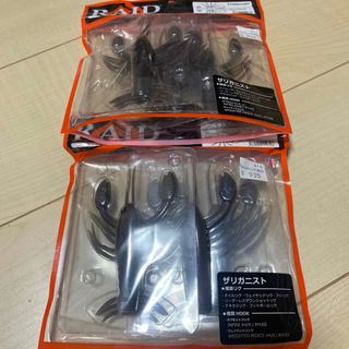 高品質】マルチタイプ ハイデッキ ミドルデッキ レンタルボート 高品質】マルチタイプ ハイデッキ ミドルデッキ レンタルボート