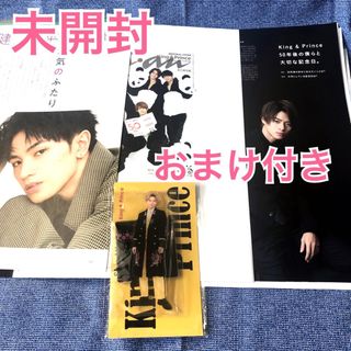 King & Prince - 平野紫耀 SWEET GARDEN アクスタの通販 by m's King & Prince - 平野紫耀 SWEET GARDEN アクスタの通販 by m's