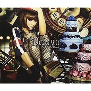 Dejavu wgteh8f(その他)
