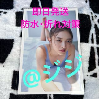 特別サイズ S_様専用ページ キンブレシート オーダーの通販 by 特別サイズ S_様専用ページ キンブレシート オーダーの通販 by
