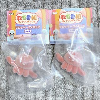 非売品】任天堂 ゴールドマリオの通販 by 5810MINI's shop|ラクマ 非売品】任天堂 ゴールドマリオの通販 by 5810MINI's shop|ラクマ