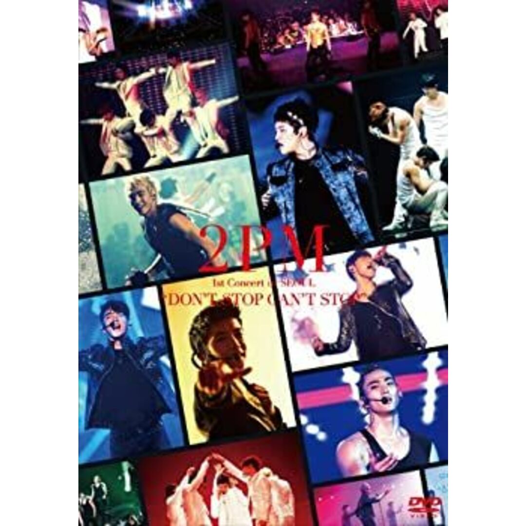 2PM 1st Concert in SEOUL “DON’T STOP CAN’T STOP” DVD エンタメ/ホビーのエンタメ その他(その他)の商品写真