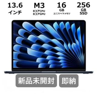 未使用】ノートパソコンカバー MacBook ローズゴールドの通販 by 未使用】ノートパソコンカバー MacBook ローズゴールドの通販 by