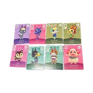 amiiboカード あつまれどうぶつの森 第4弾 バラ売りの通販 by は amiiboカード あつまれどうぶつの森 第4弾 バラ売りの通販 by は