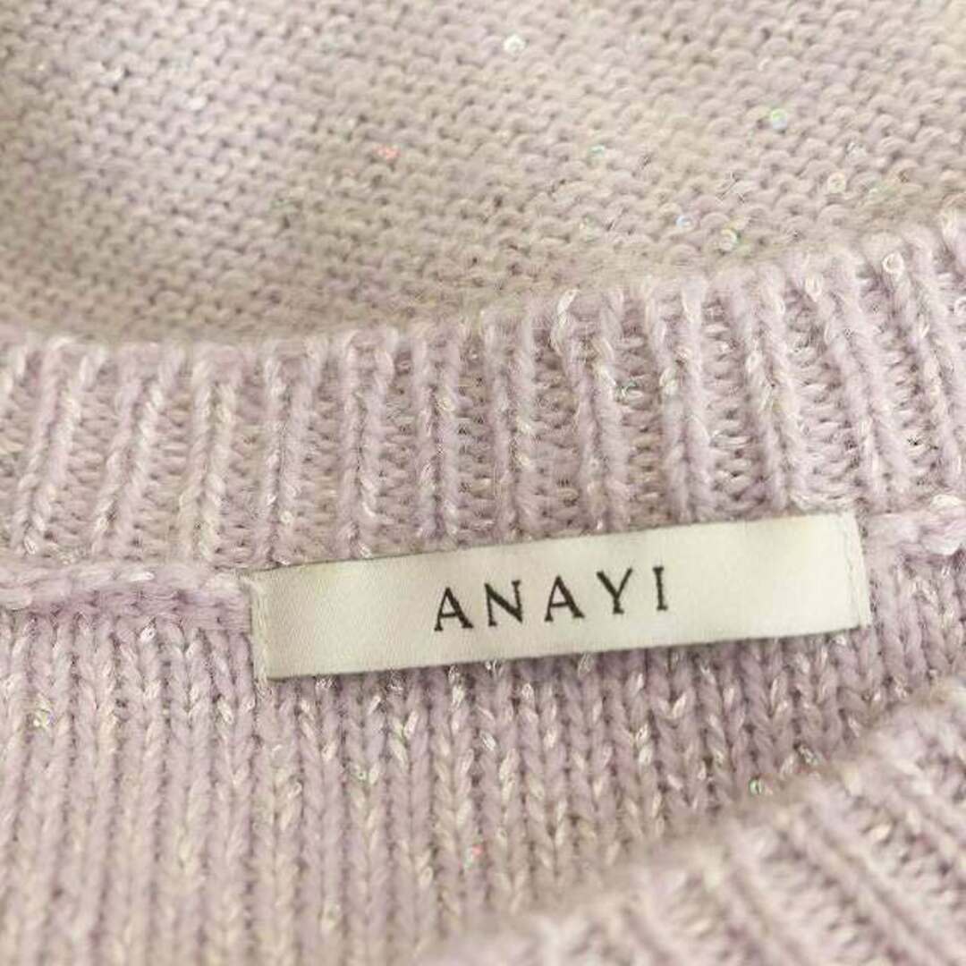 ANAYI - アナイ スパンコールミックス ニット セーター 長袖 36 ANAYI - アナイ スパンコールミックス ニット セーター 長袖 36