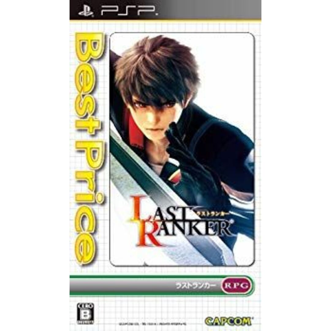 ラストランカー Best Price! - PSP g6bh9ry