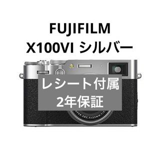 富士フイルム - FUJIFILM FinePix X100 ブラック FX-X100Bの通販 富士フイルム - FUJIFILM FinePix X100 ブラック FX-X100Bの通販