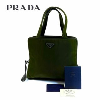 PRADA(グリーン・カーキ/緑色系)のフリマアイテム一覧 PRADA(グリーン・カーキ/緑色系)のフリマアイテム一覧