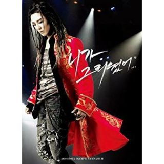 キム・ジュンス Musical Concert - Levay With Friends （2DVD+写真集）（韓国盤） g6bh9ry(その他)