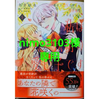 多情多恨 (岩波文庫 緑 14-7) 尾崎 紅葉 【250425mt】の通販 by 多情多恨 (岩波文庫 緑 14-7) 尾崎 紅葉 【250425mt】の通販 by