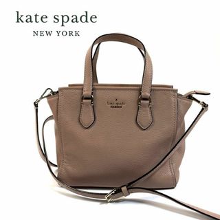 kate spade NEW YORK(ハンドバッグ)のフリマアイテム一覧 kate spade NEW YORK(ハンドバッグ)のフリマアイテム一覧