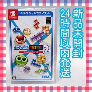 Nintendo Switch - ケースなし、ソフトのみ!Nintendo Switch Nintendo Switch - ケースなし、ソフトのみ!Nintendo Switch