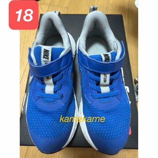NIKE - ナイキ JRファントムGX2 AC TF 靴 22,0cm 新品 (2162)の NIKE - ナイキ JRファントムGX2 AC TF 靴 22,0cm 新品 (2162)の