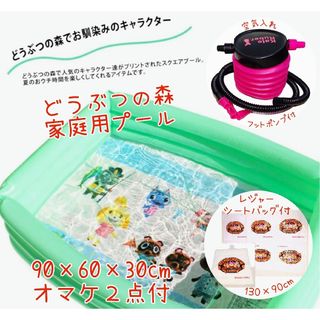 ドウシシャ - しなこ 水筒 600ml キッズボトルの通販 by ドウシシャ - しなこ 水筒 600ml キッズボトルの通販 by