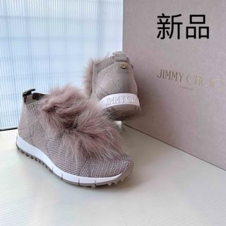 JIMMY CHOO(スニーカー)のフリマアイテム一覧 JIMMY CHOO(スニーカー)のフリマアイテム一覧