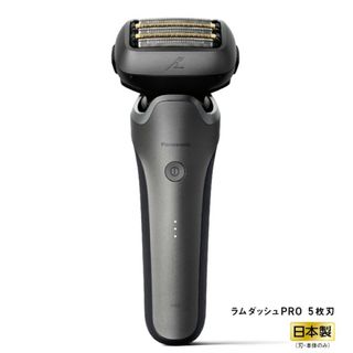 Panasonic - 【新品】ナショナル レトロ電気炊飯器 SR-62 緑の Panasonic - 【新品】ナショナル レトロ電気炊飯器 SR-62 緑の