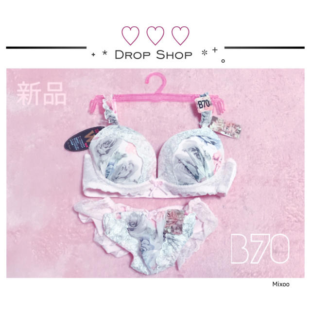 ʚ꒰⑅新品B70👙水彩ローズレースブラショーツセット⑅꒱ɞ レディースの下着/アンダーウェア(ブラ&ショーツセット)の商品写真