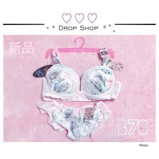 ʚ꒰⑅新品B70👙水彩ローズレースブラショーツセット⑅꒱ɞ(ブラ&ショーツセット)