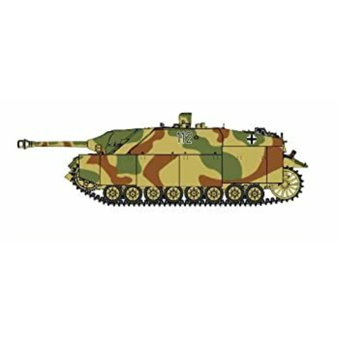 サイバーホビー 1/35 WW.II ドイツ軍 IV号駆逐戦車 A-0型 プラモデル